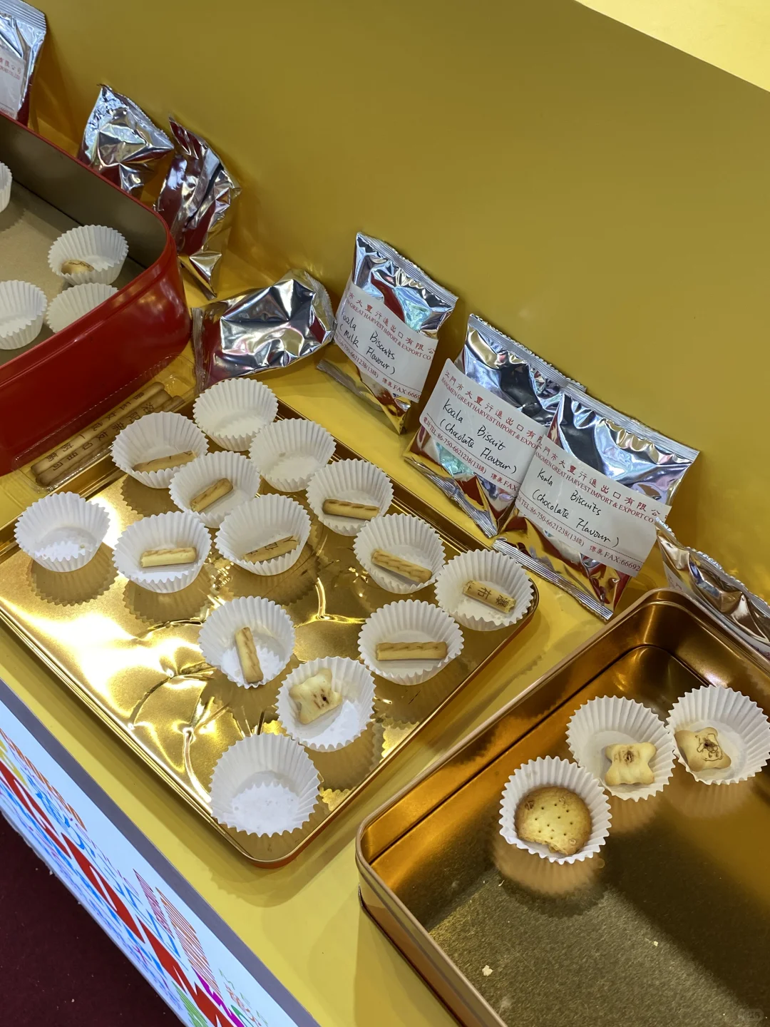 广交会爽吃攻略（持更中）