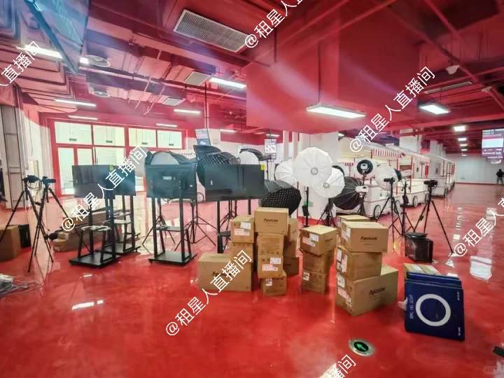 展会现场来啦！直播设备全套出租啦！