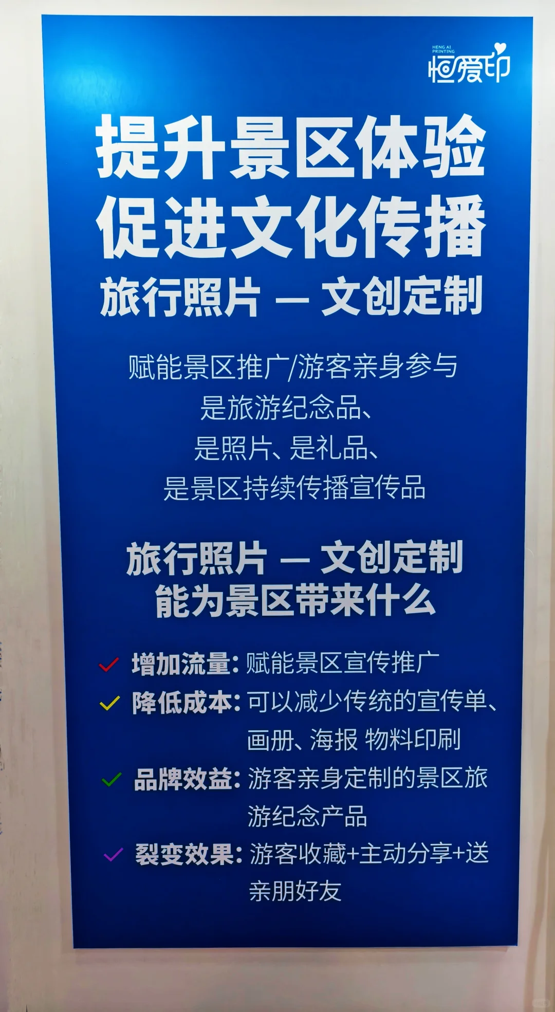 ✨江西文旅博览会太绝了！