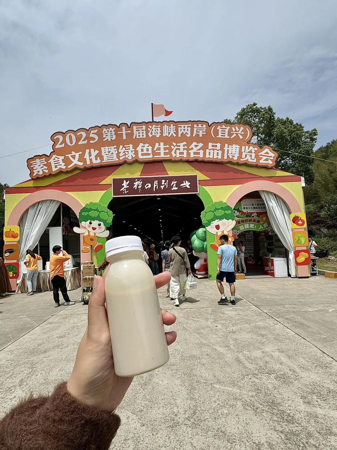 上海出发?宜兴阳羡两天一晚旅游攻略