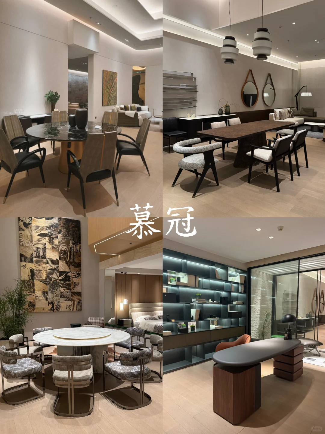 东莞厚街逛家具展 | 这里真的可以逛一天！