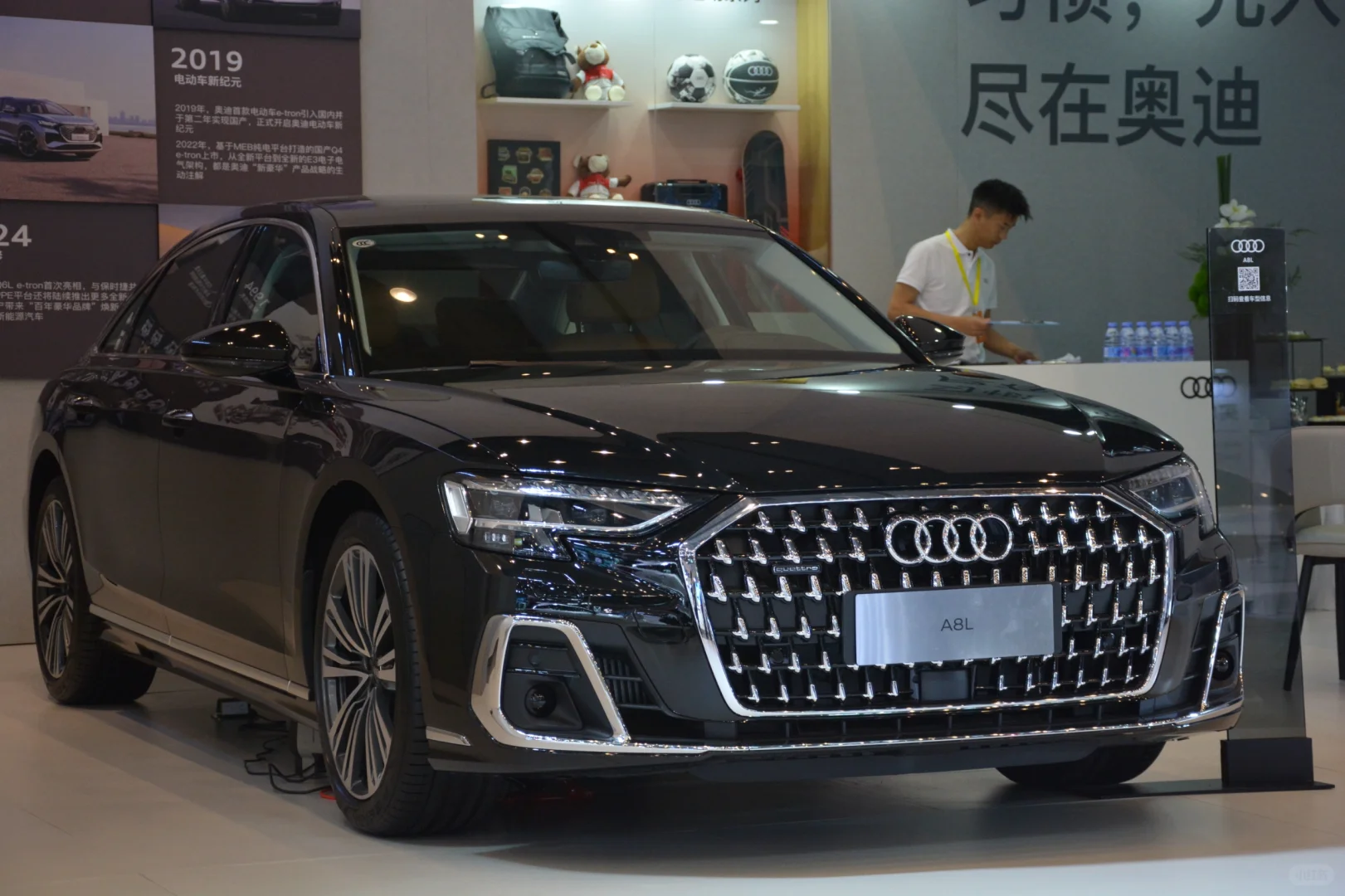 晋江国际会展中心