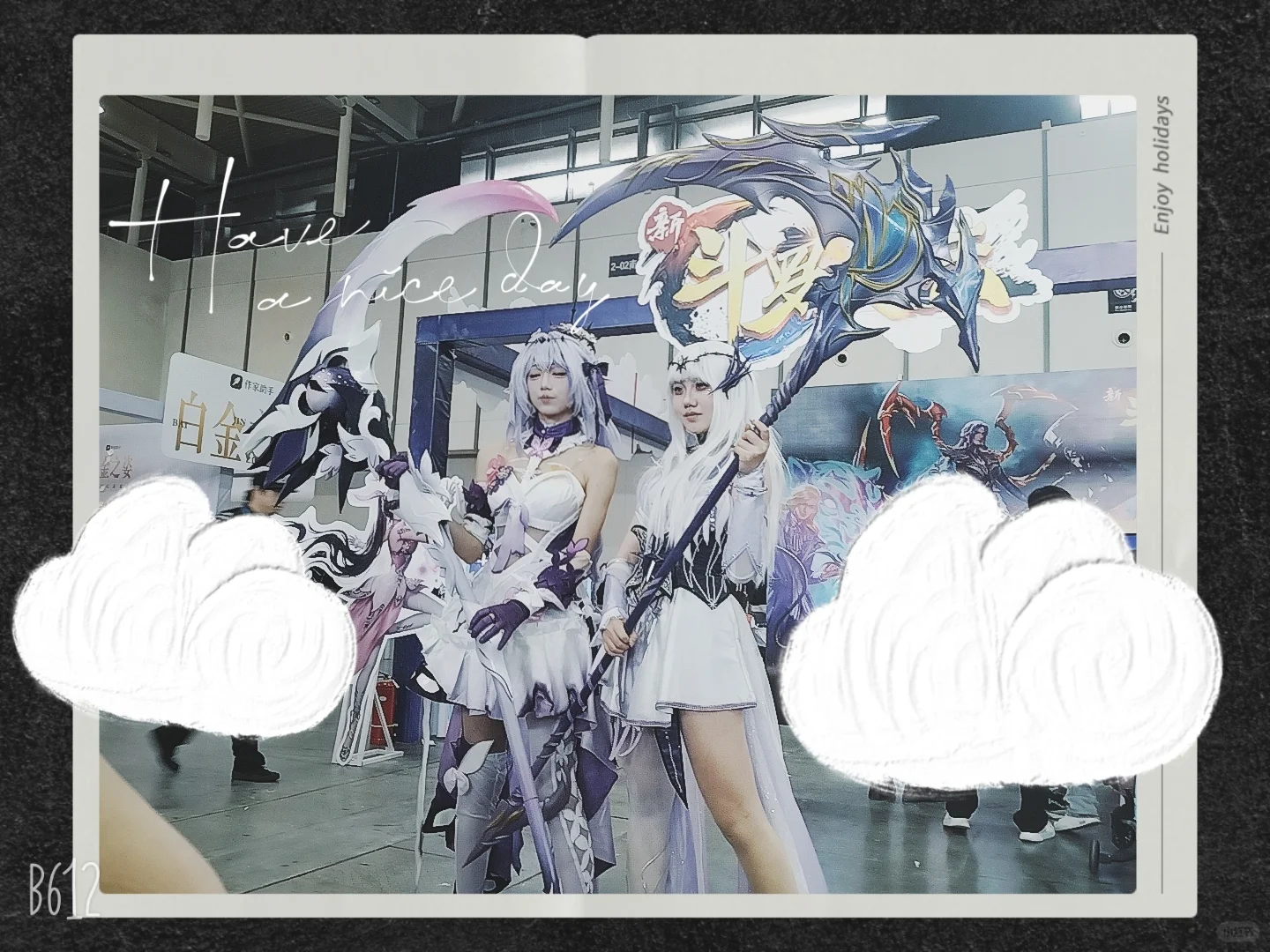 五一金陵青年文化博览会返图