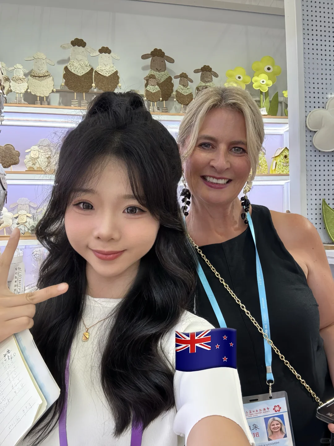 06女大勇闯广交会