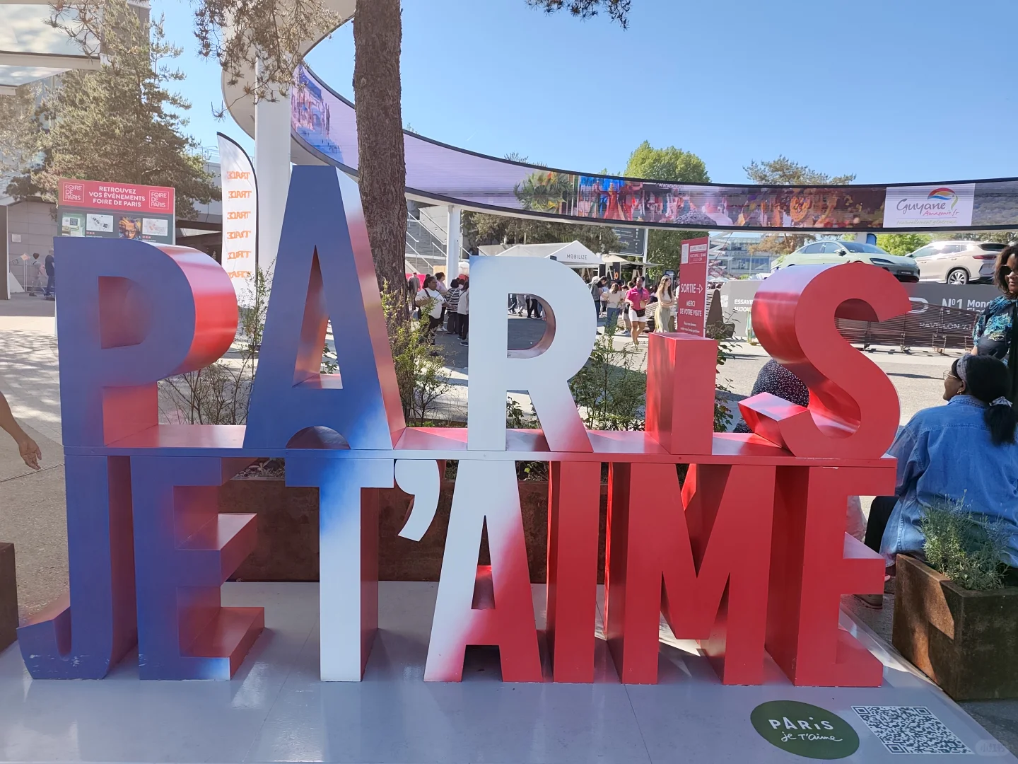 巴黎博览会惊艳到了，各个国家的美食和衣服