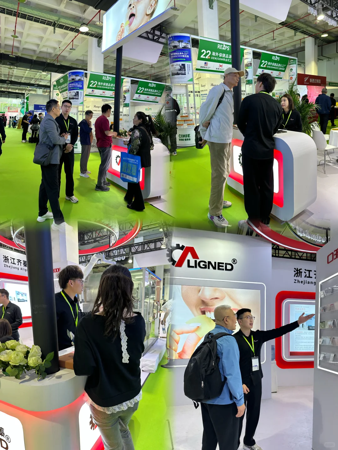 这次展会也太好玩了吧！