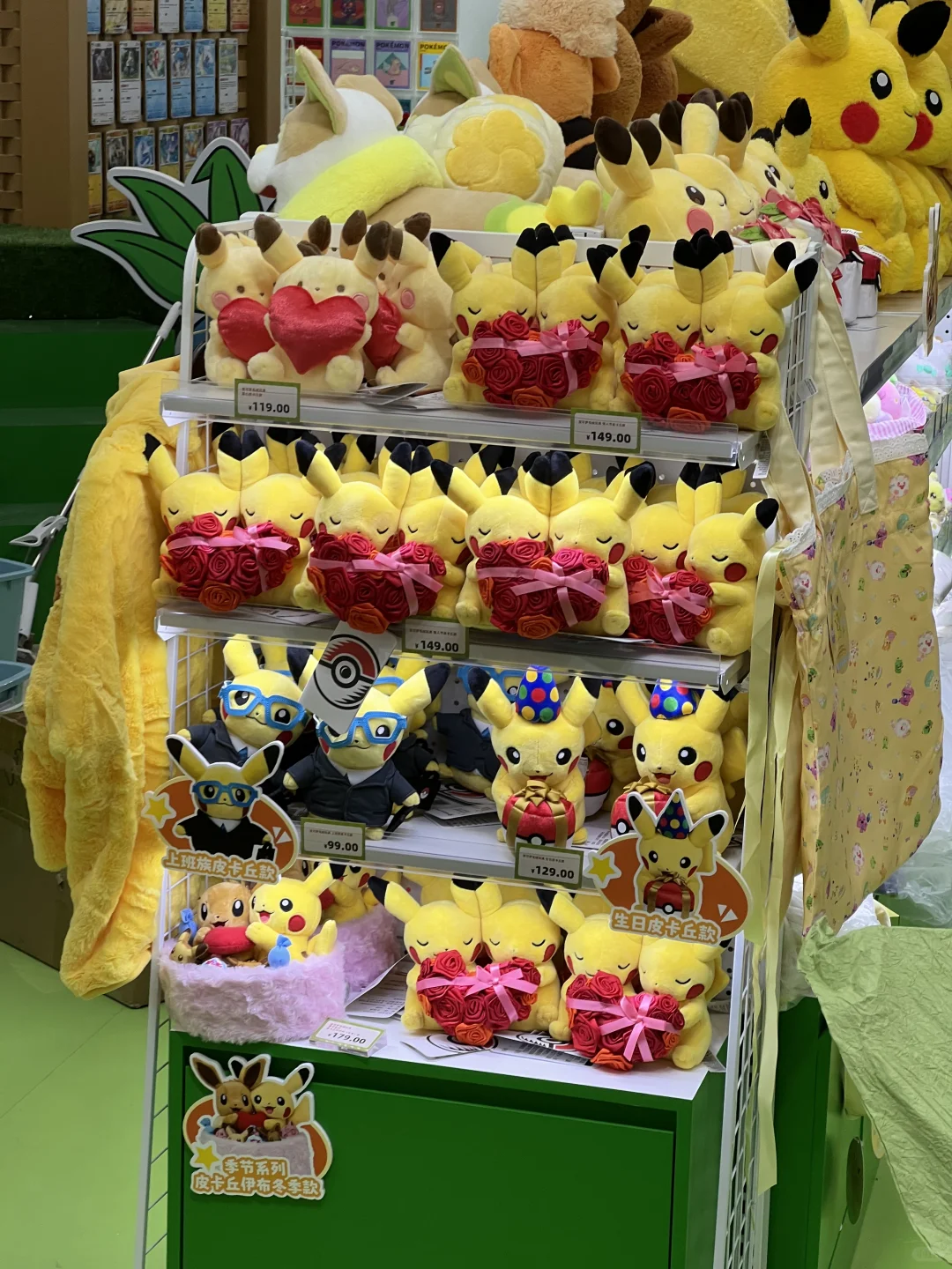 正佳广场宝可梦快闪抢先看❗❗