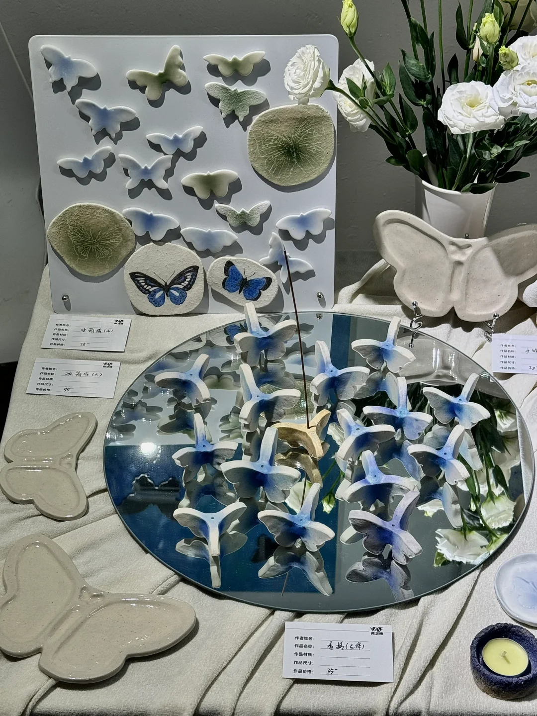 青岛！春季小型艺术博览会《草木共生》来啦‼️