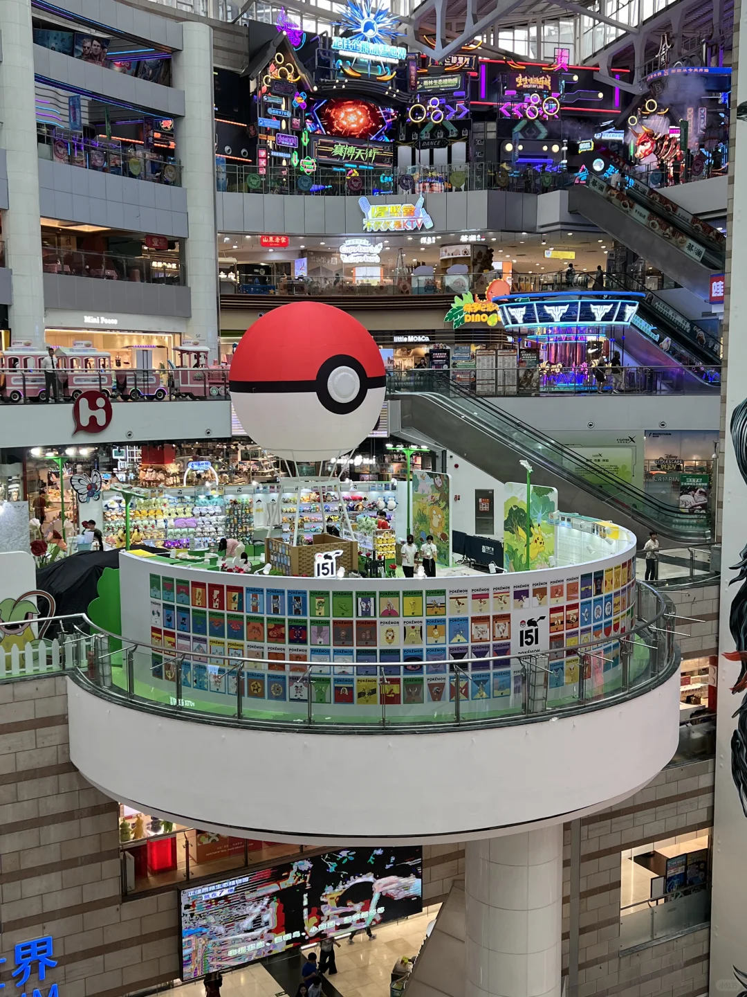 正佳广场宝可梦快闪抢先看❗❗
