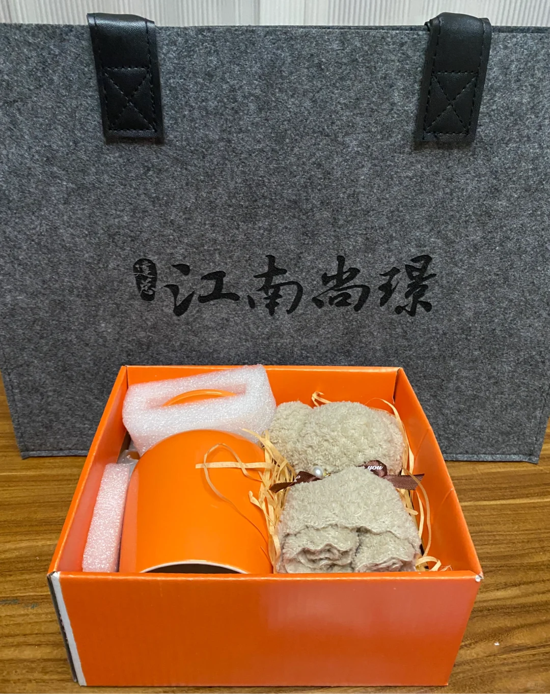 ?第八届数字建设峰会打卡3.0版