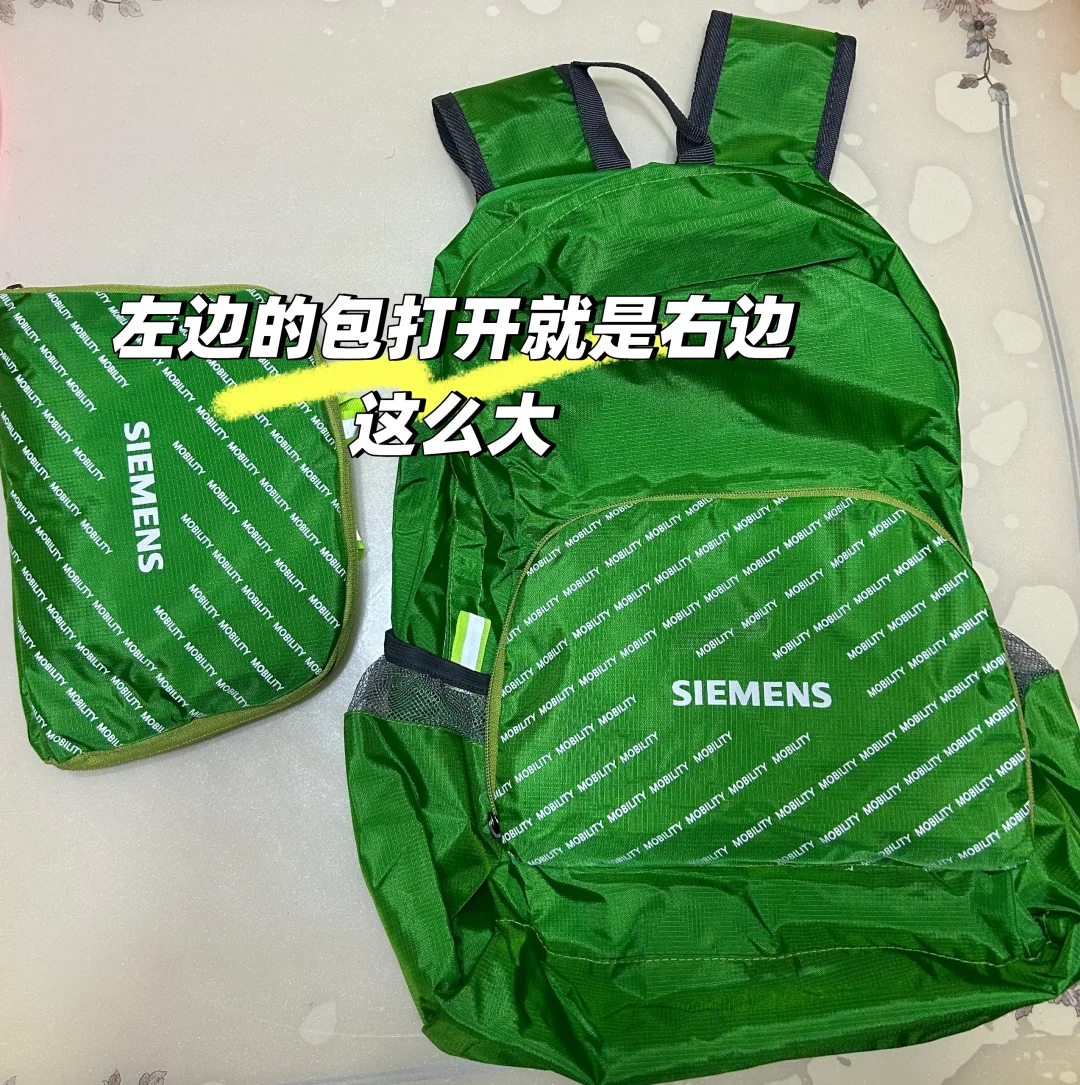 ❤福州会展中心数字中国建设峰会0元得