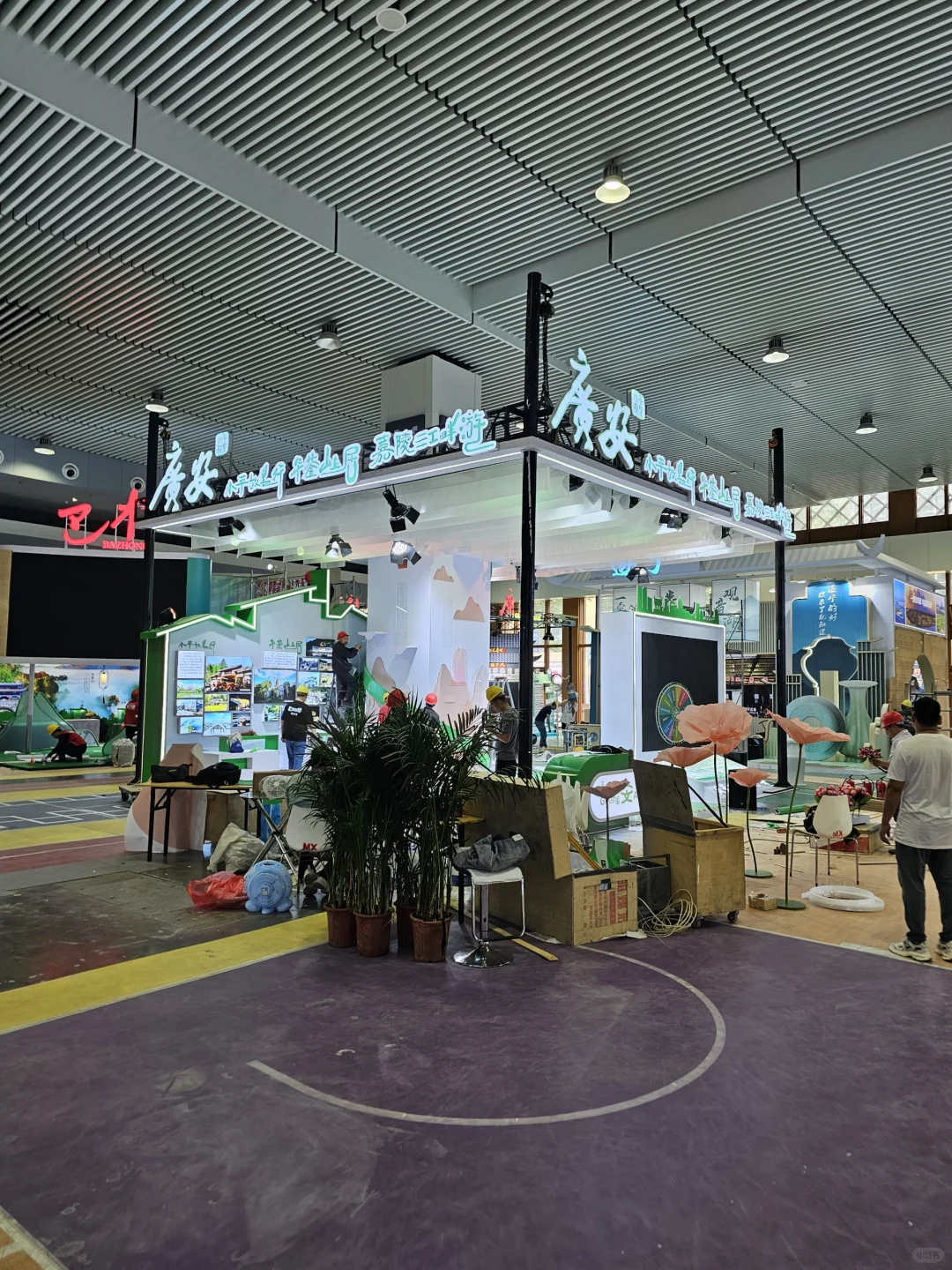 西洽会展台搭建展馆搭建展位制作工厂