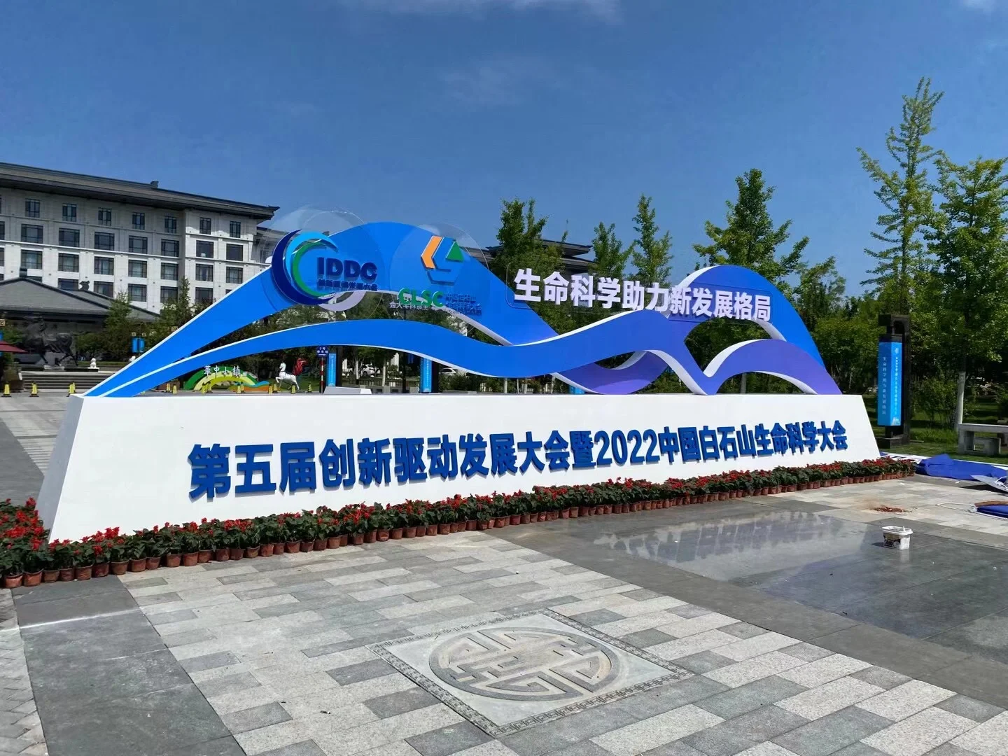 ?会展小白必知的基础常识来啦❗