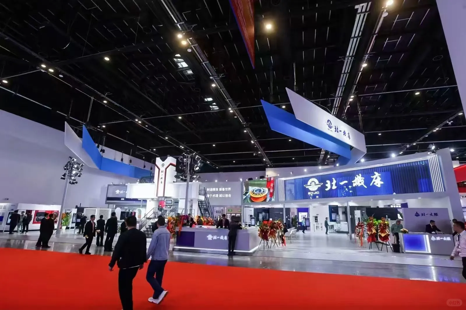 8月北京咖啡展展台设计搭建