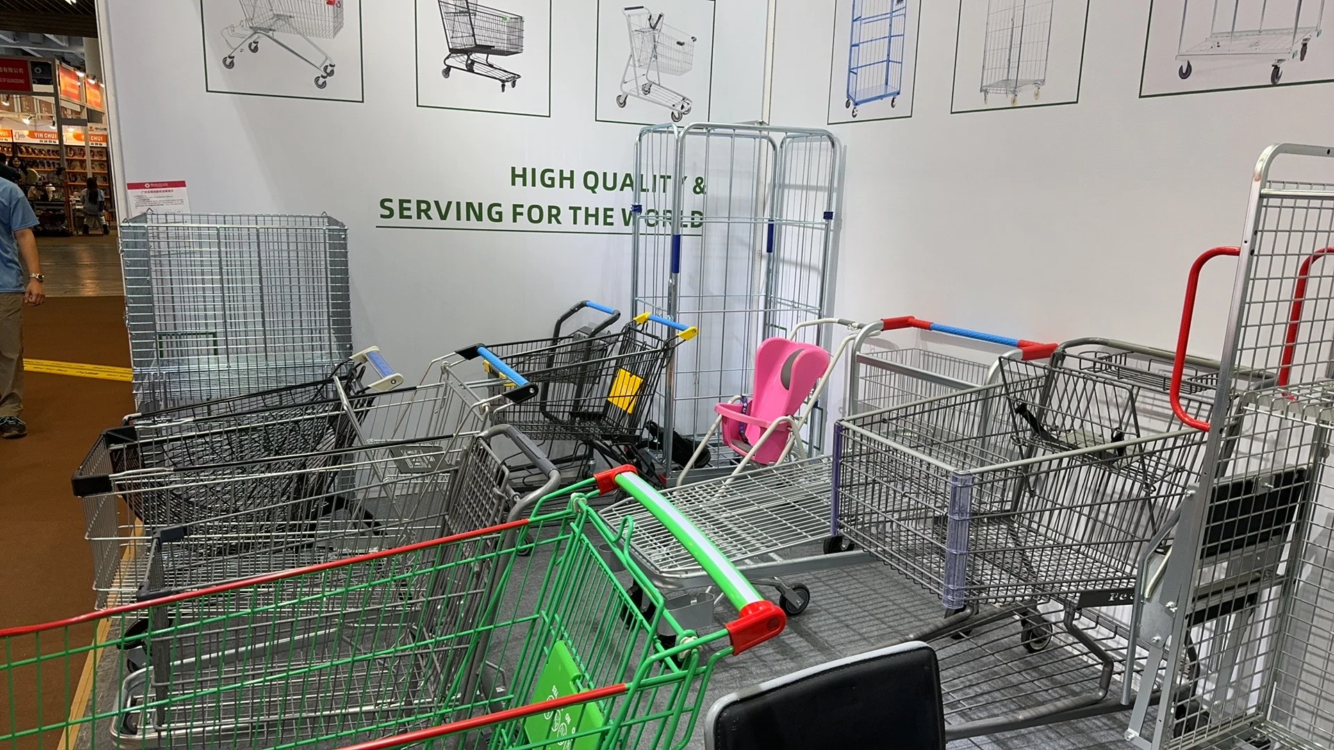 第137届广交会启航⛵️