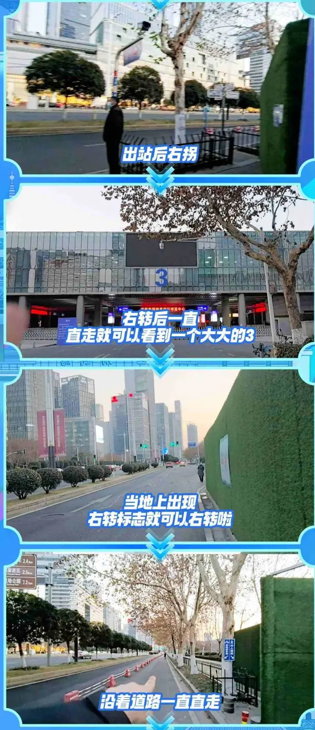 金陵青漫展全攻略解锁