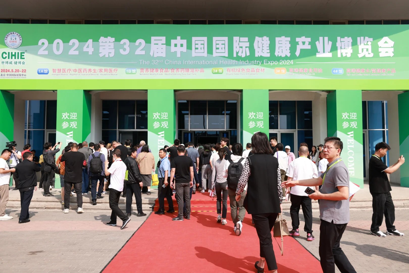 周末去哪逛展？别说我没告诉你。