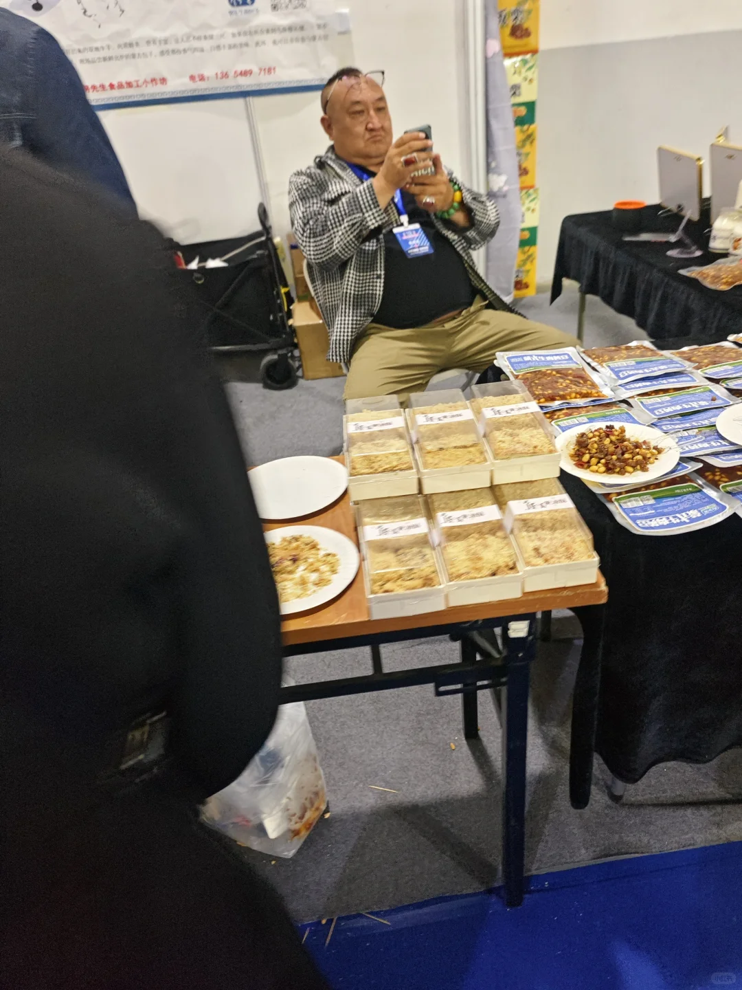 五一来呼市！会展中心把世界都搬来了?