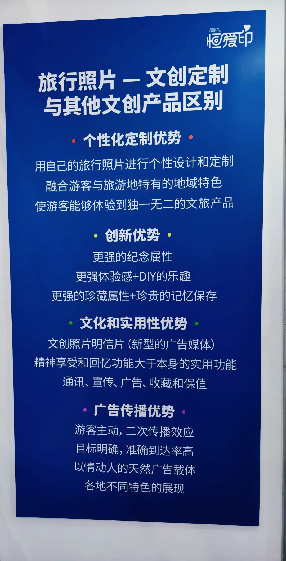 ✨江西文旅博览会太绝了！