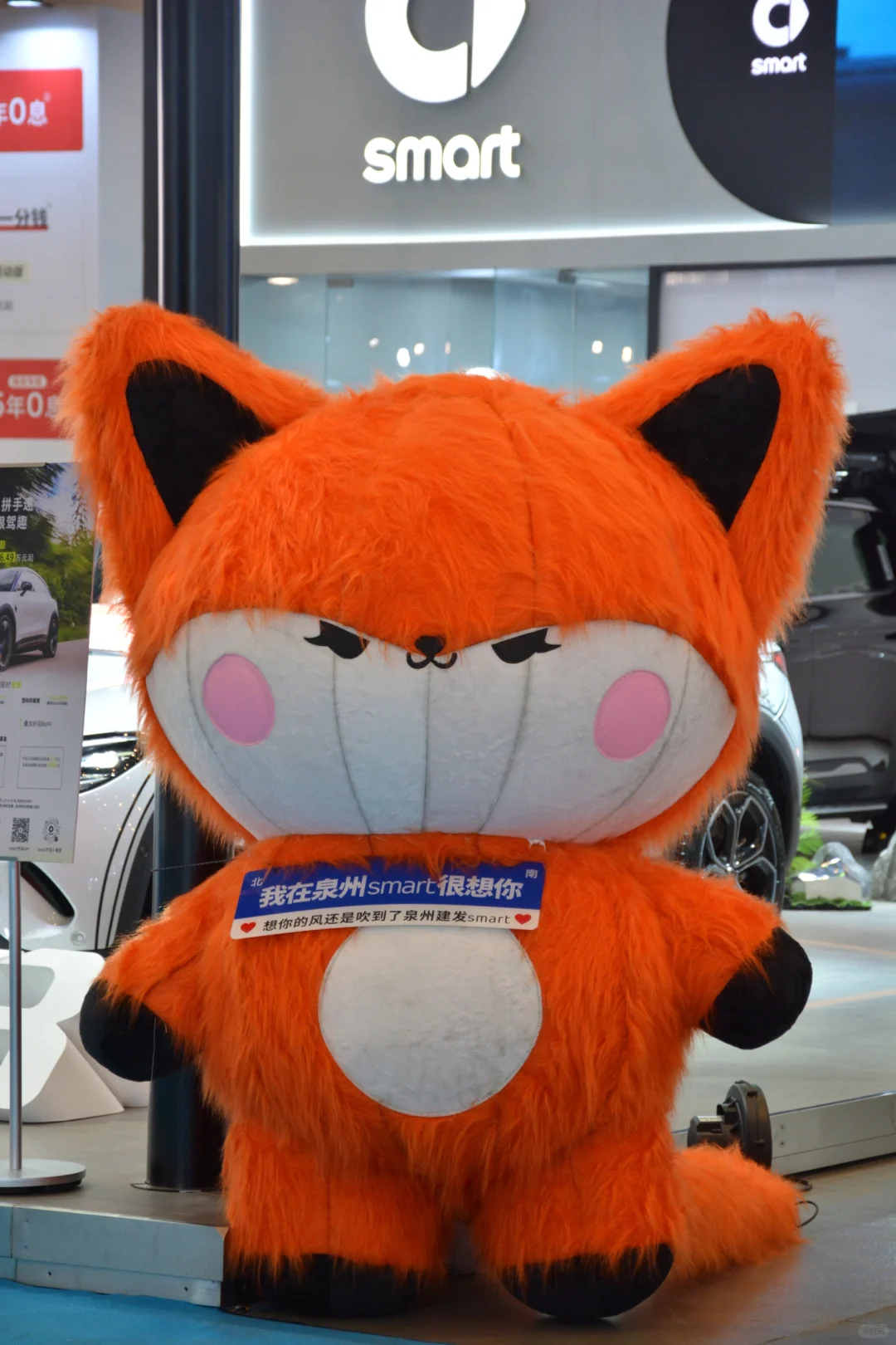 晋江国际会展中心