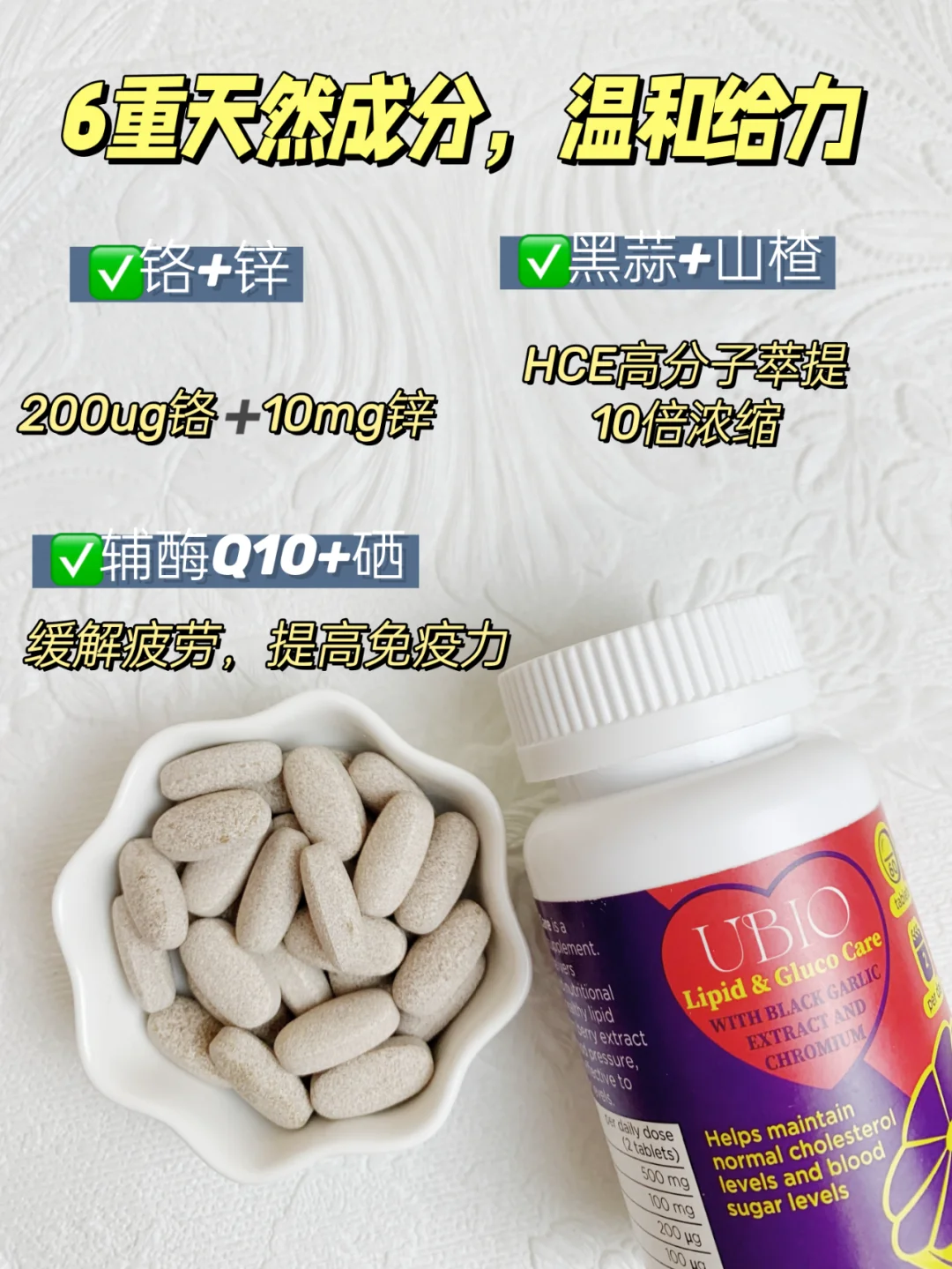 春季养生，上半年一定要做的事！（血糖篇）