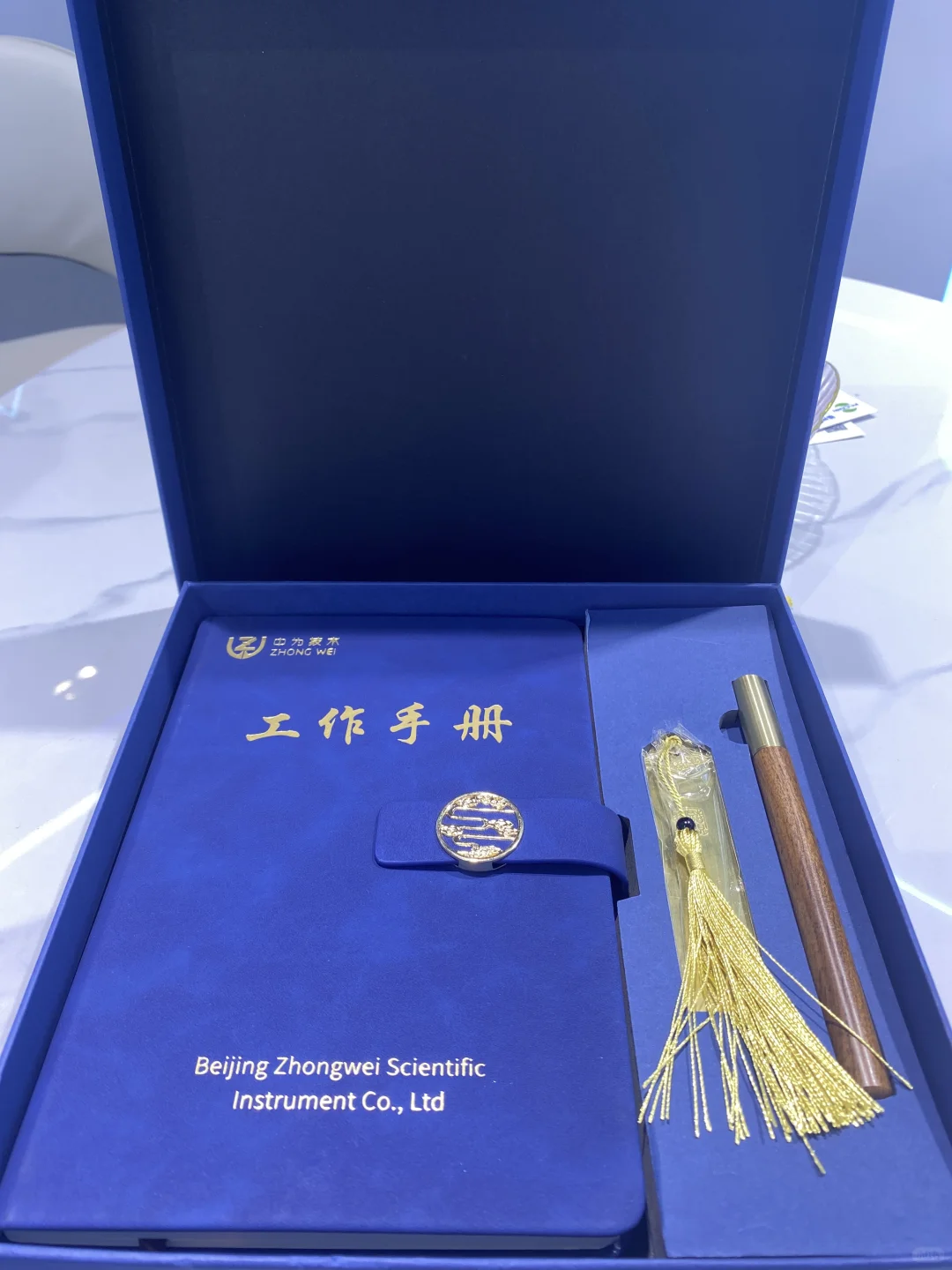 ?第八届数字建设峰会打卡3.0版