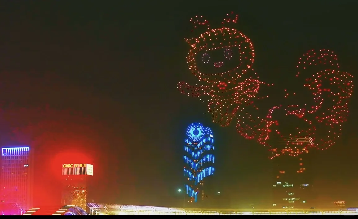 广交会免费进场