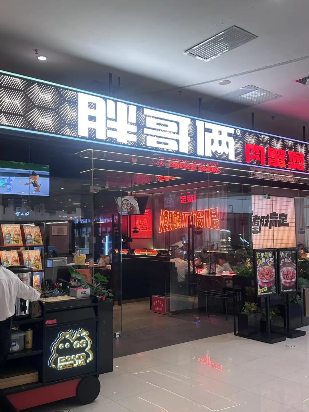 五一来哈尔滨，红博会展逛到不想走！