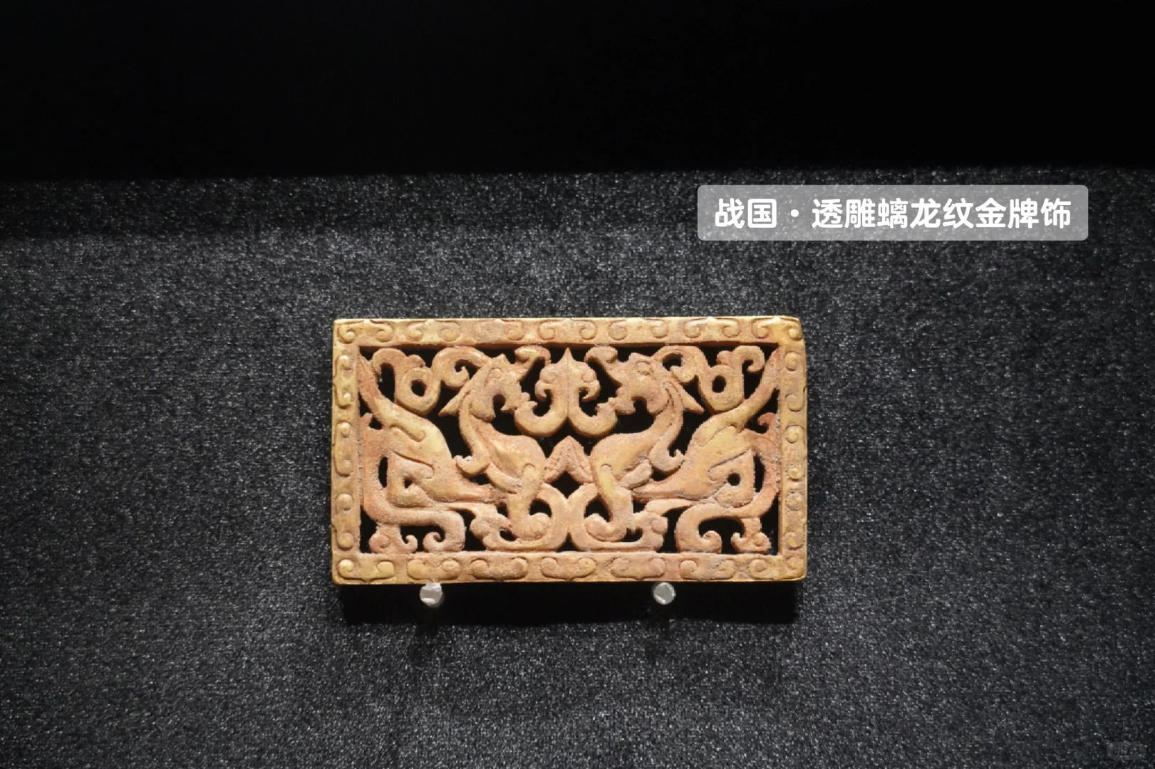 邯郸博物馆-邯郸为什么叫“邯郸”