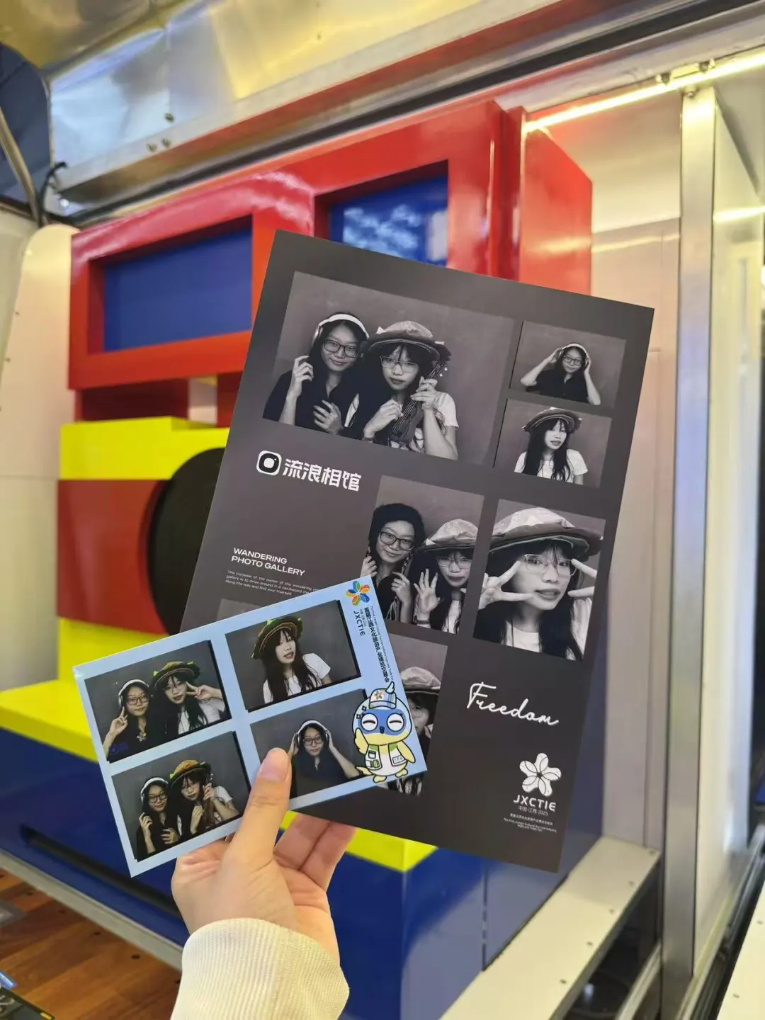 江西文旅博览会上拍到了人生照片?