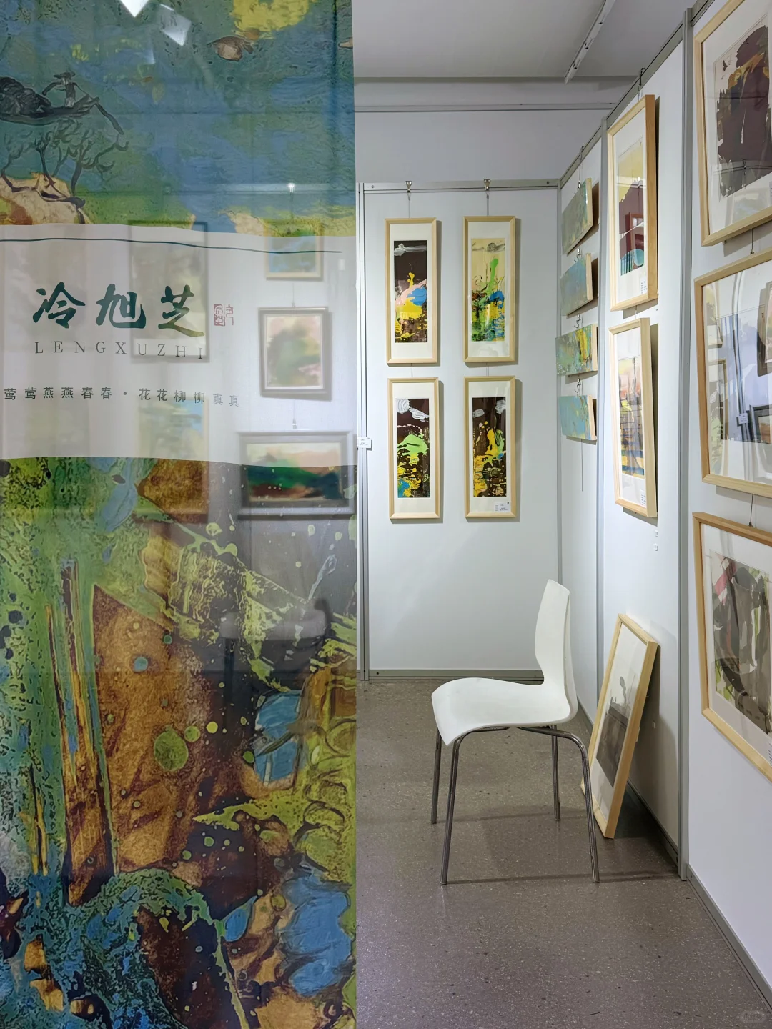 ?五一青岛新展来啦！青岛艺术家博览会?