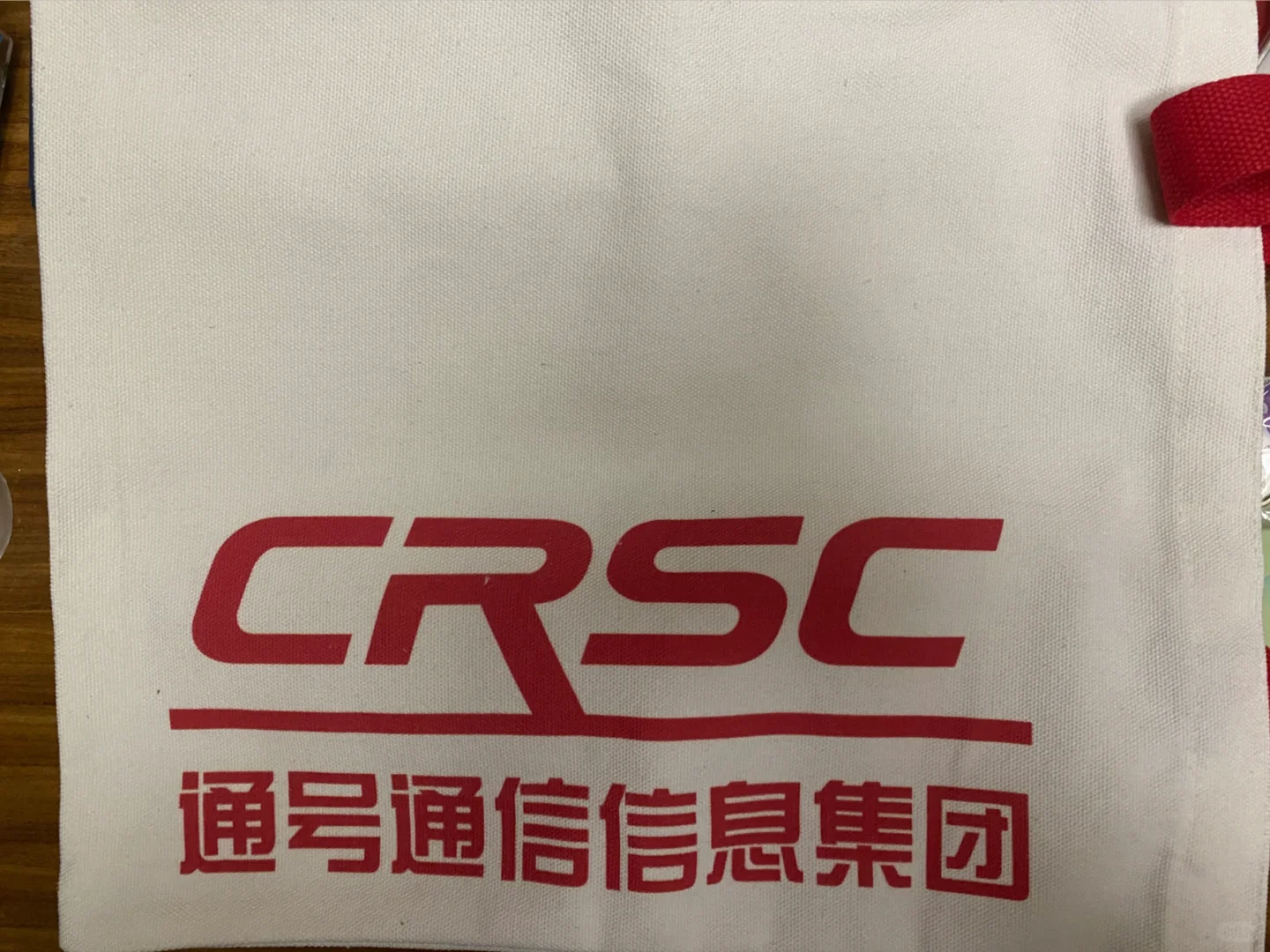 ?第八届数字建设峰会打卡3.0版