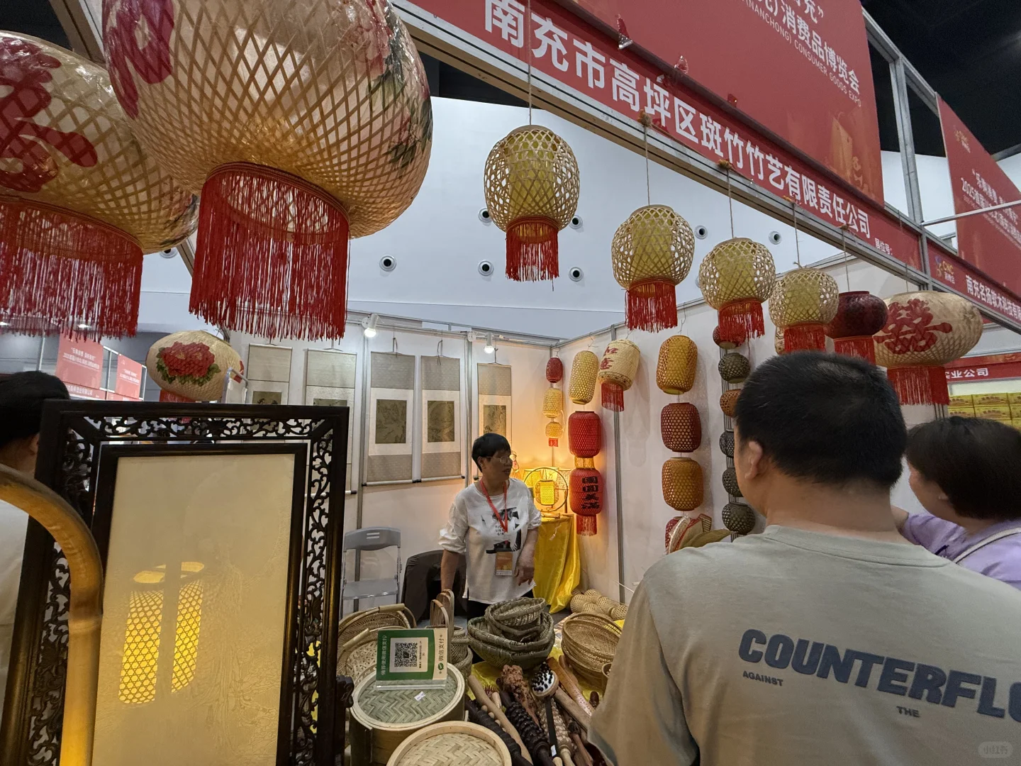 南充消费品博览会匆匆一瞥