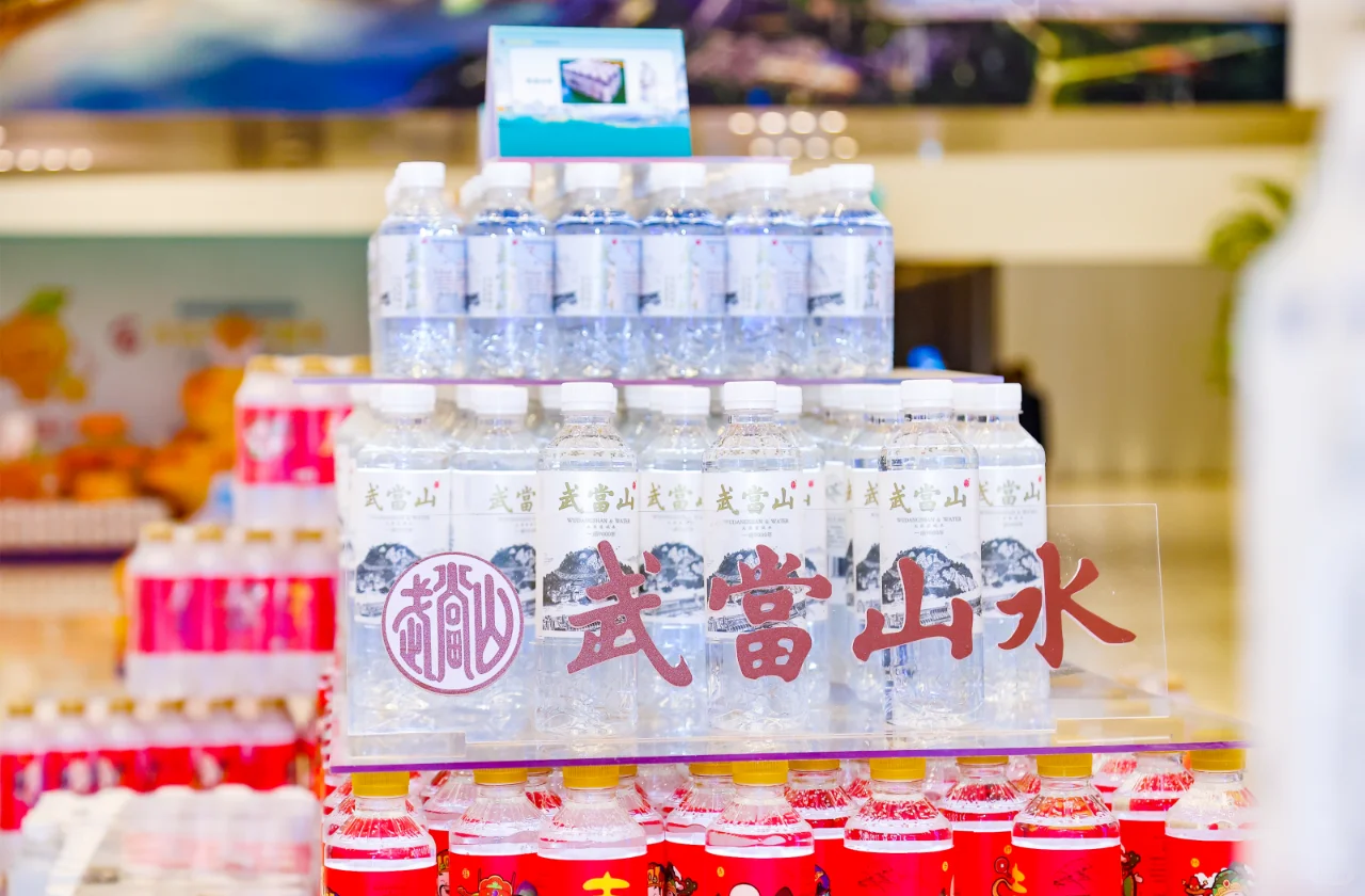 国货当自强|一起做大做强！！