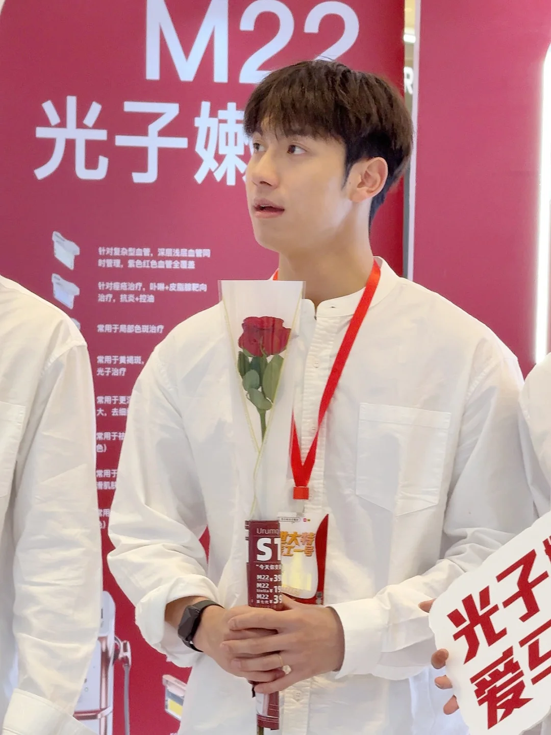 在会展吾悦偶遇……