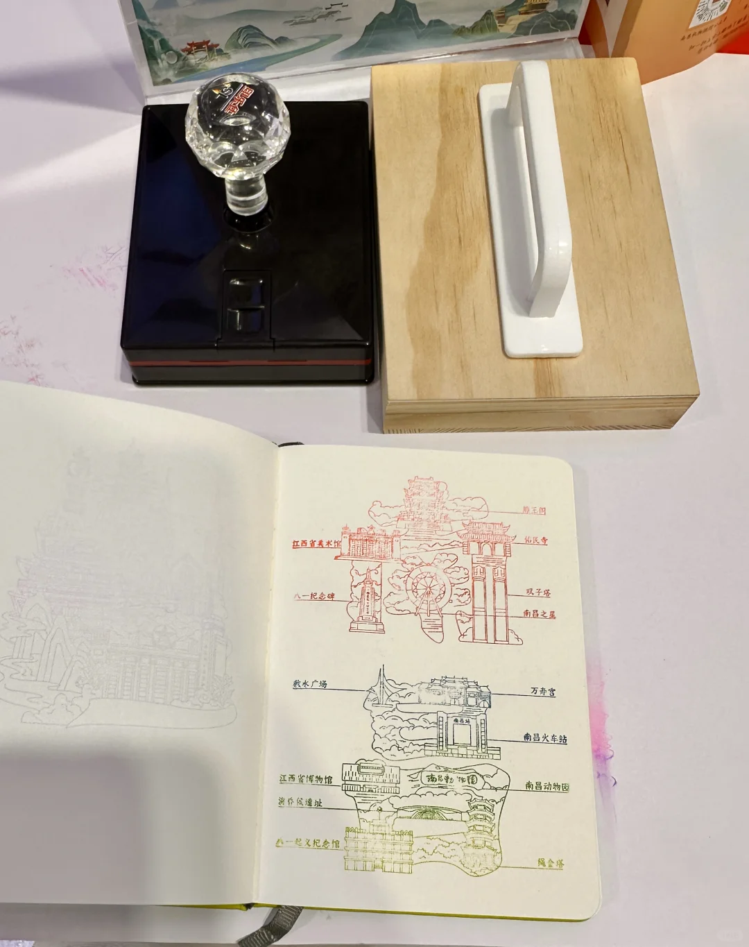 南昌盖章之江西文旅博览会