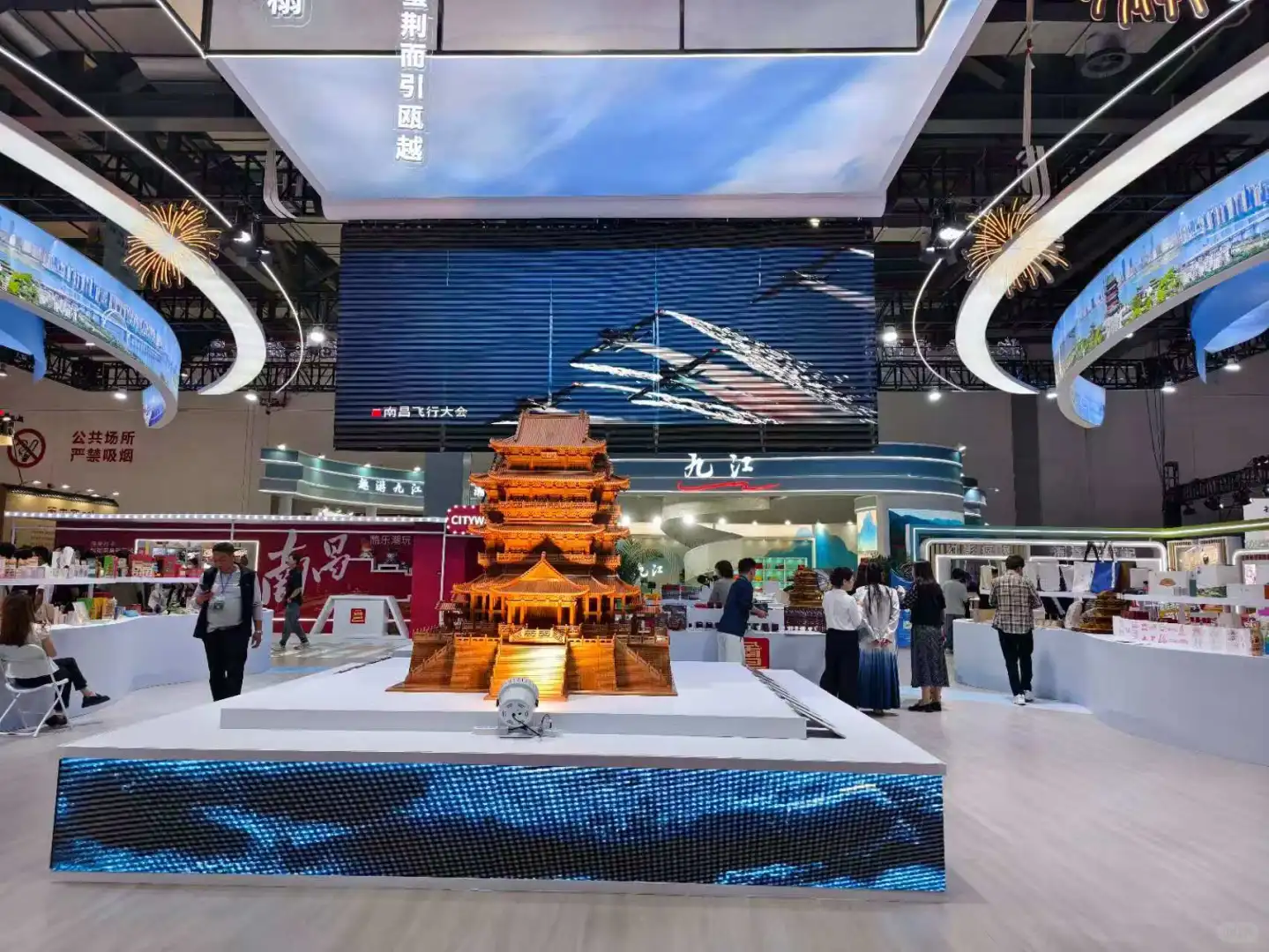 ✨江西文旅博览会太绝了！