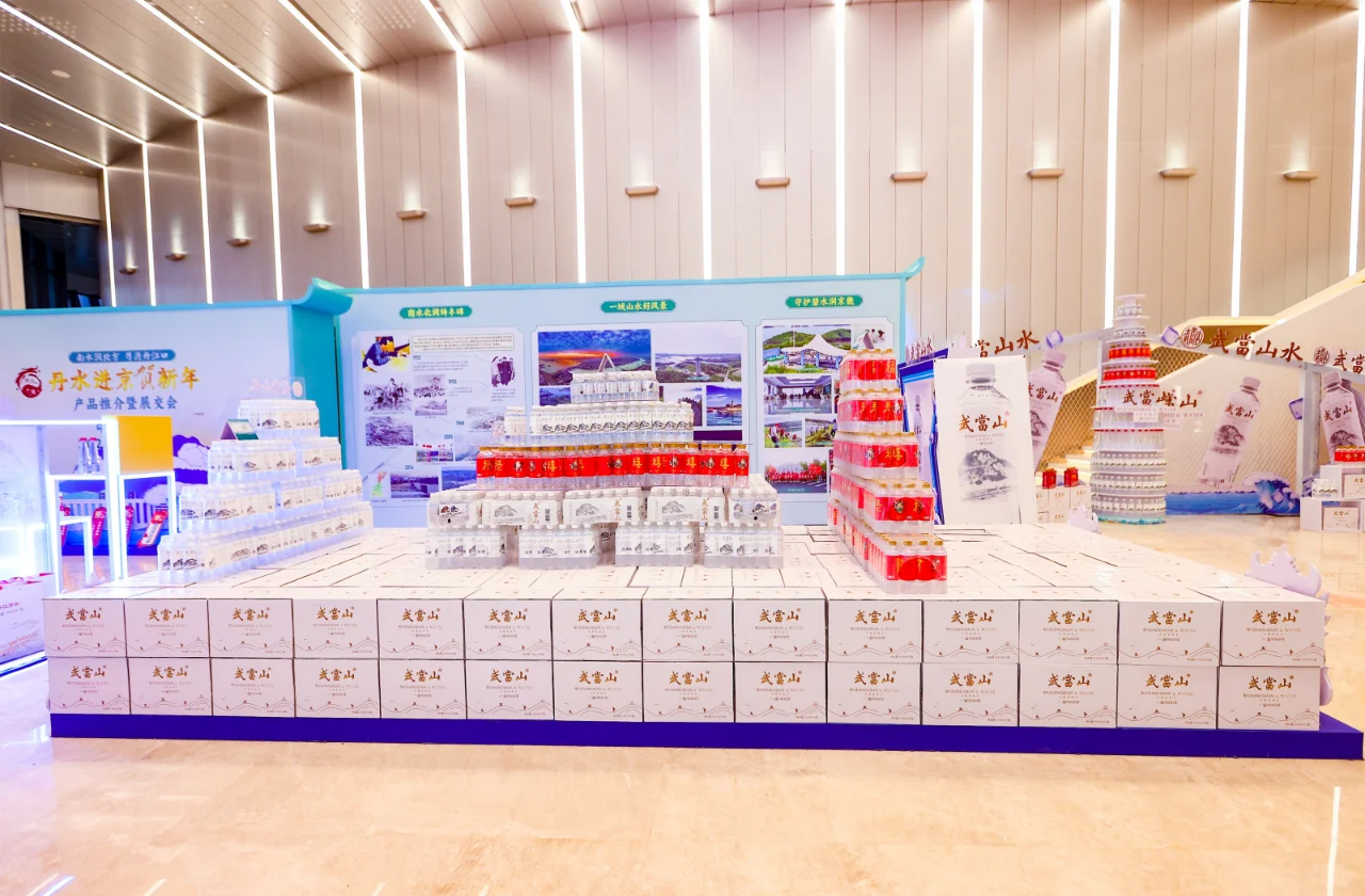 国货当自强|一起做大做强！！