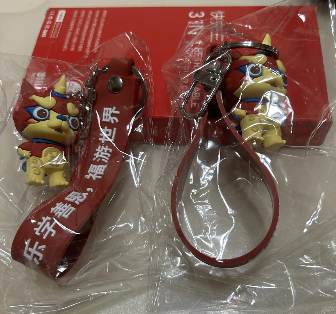 ❤福州会展中心数字中国建设峰会0元得