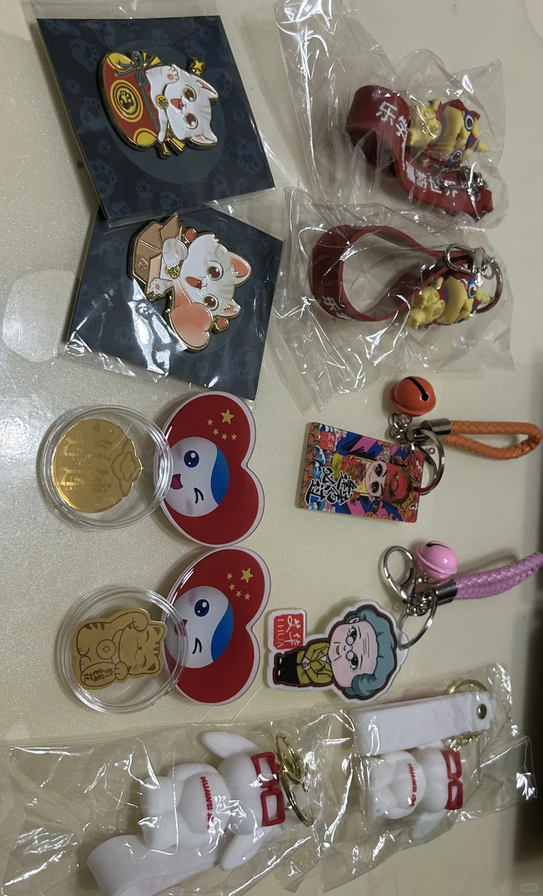 ❤福州会展中心数字中国建设峰会0元得