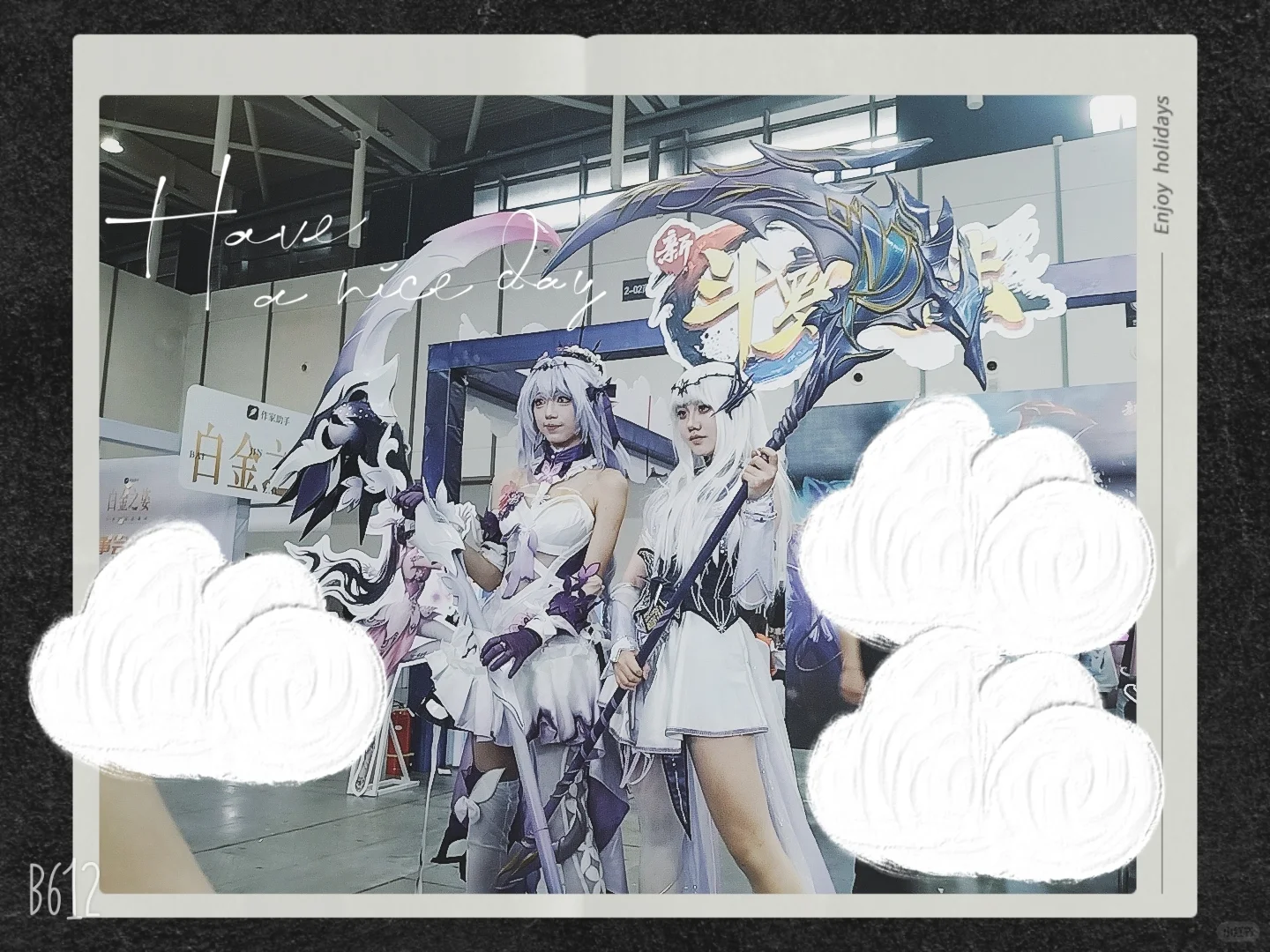 五一金陵青年文化博览会返图