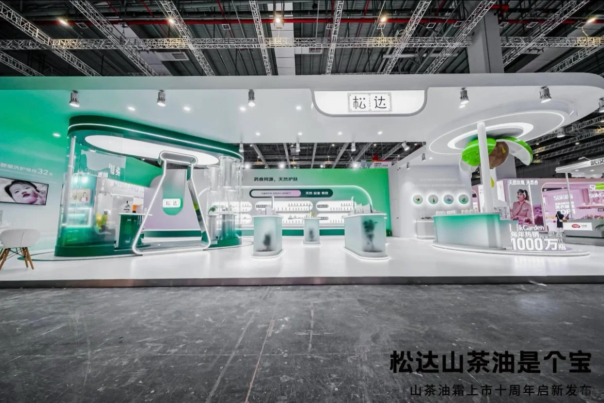 有被这个山茶油展台种草‼️