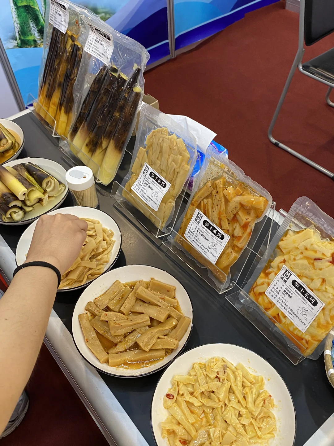 广交会爽吃攻略（持更中）