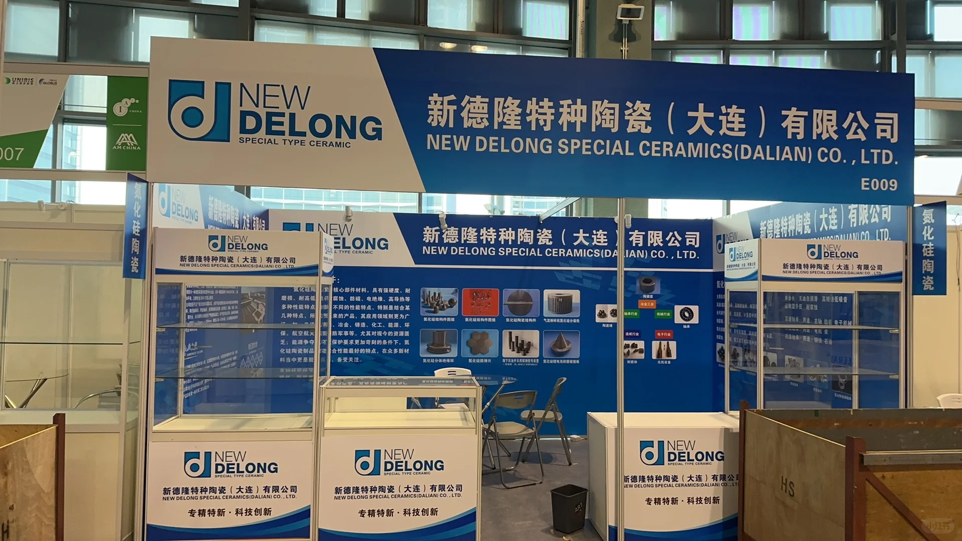 展会标摊落地安装设计一站式