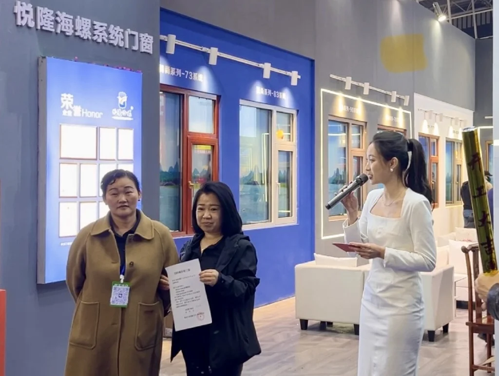 展会活动应该怎么主持？