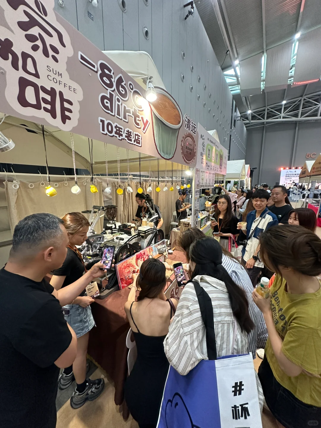 快来佛山潭洲咖啡展?。。10000杯咖啡送！！