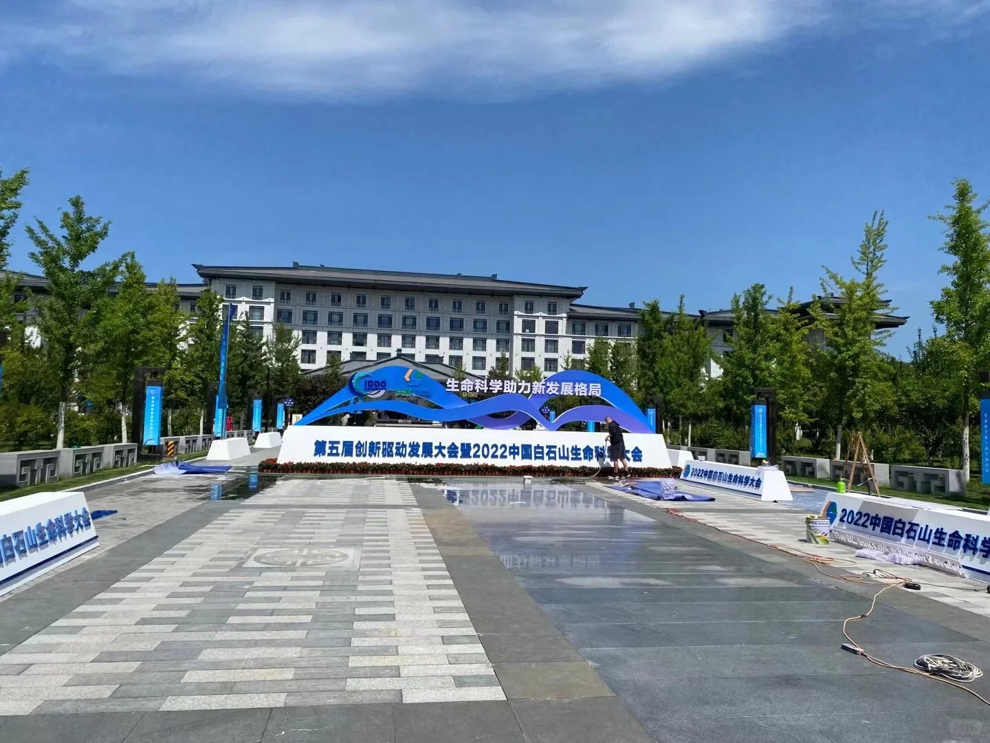 ?会展小白必知的基础常识来啦❗