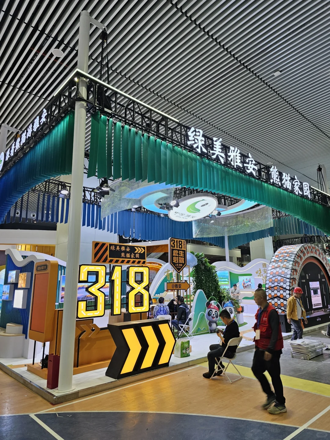 西洽会展台搭建展馆搭建展位制作工厂