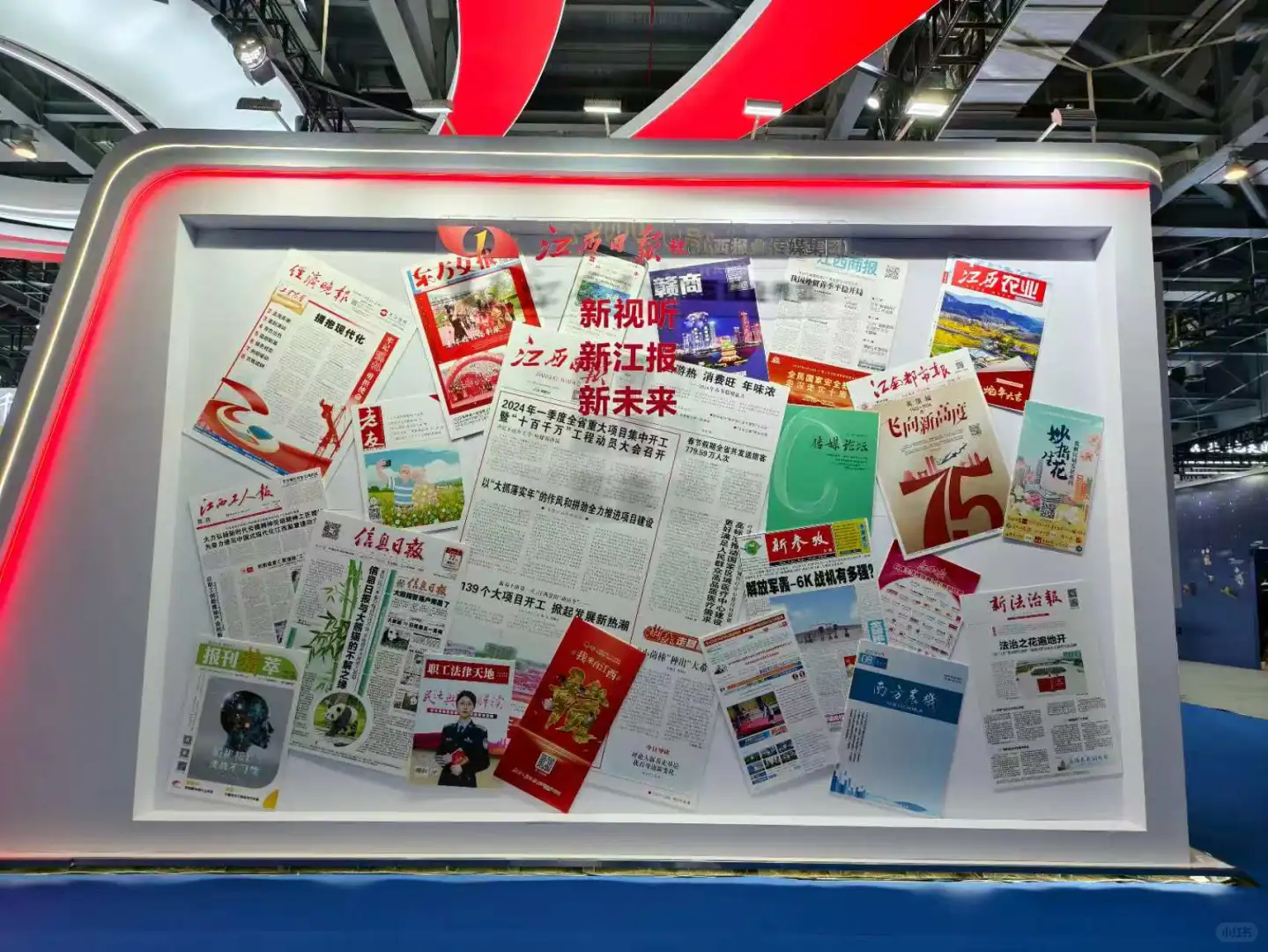 ✨江西文旅博览会太绝了！