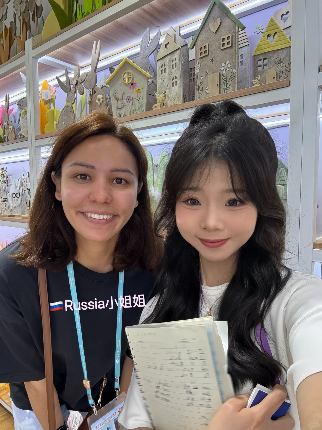 06女大勇闯广交会